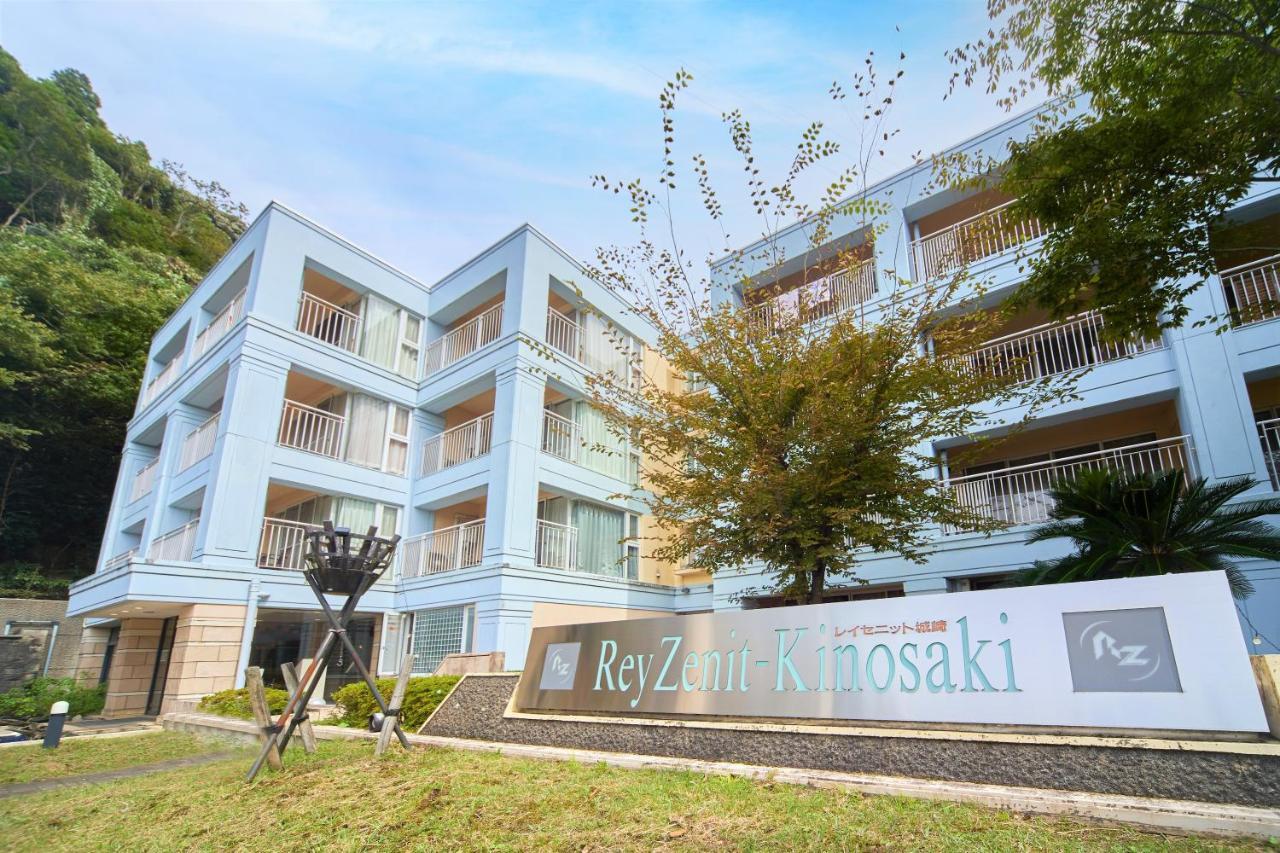 Reyzenit Kinosaki Suite Villa Toyooka  Εξωτερικό φωτογραφία