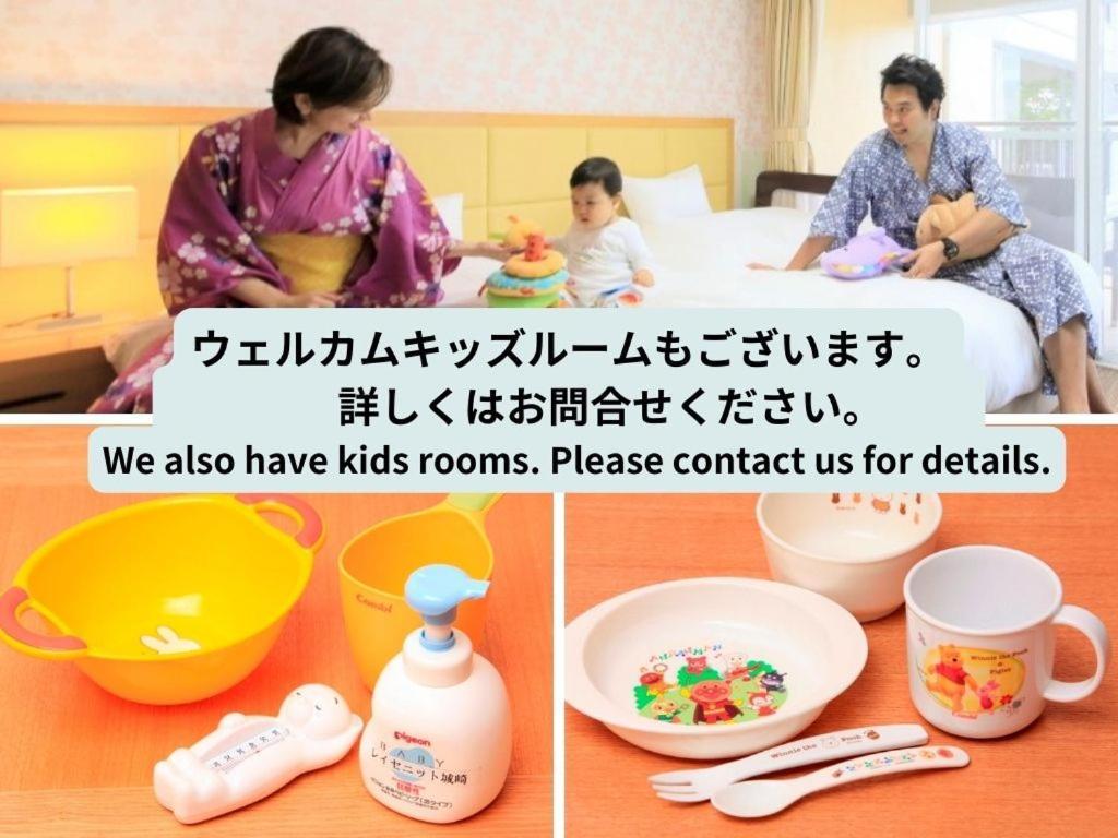 Reyzenit Kinosaki Suite Villa Toyooka  Εξωτερικό φωτογραφία