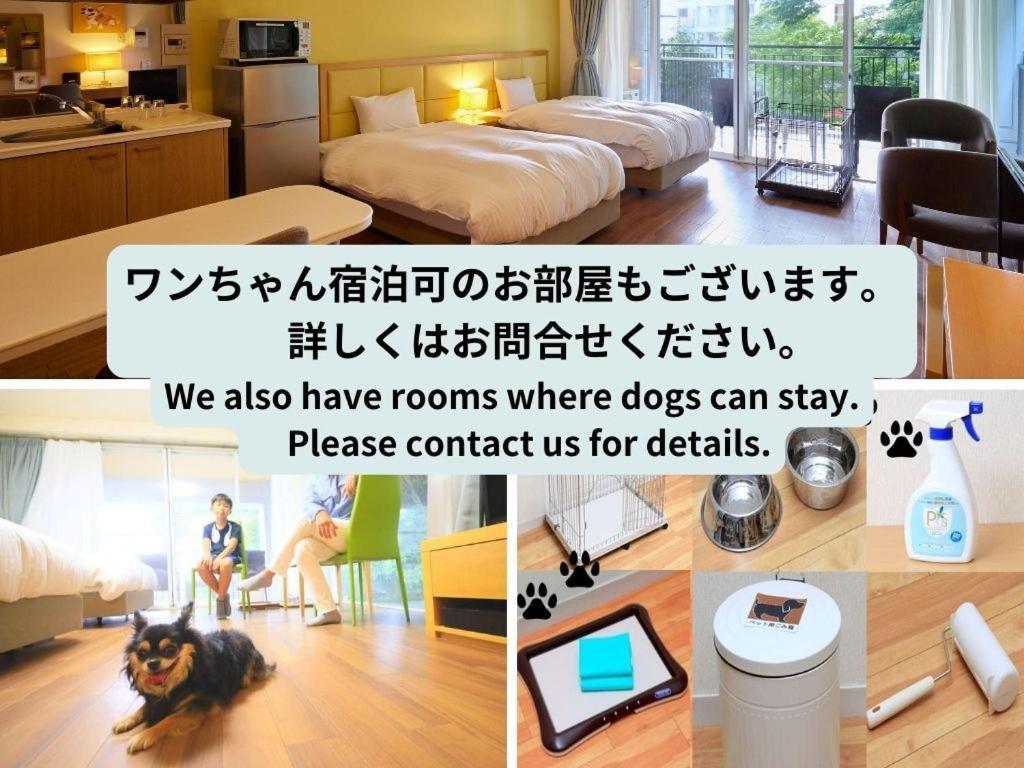Reyzenit Kinosaki Suite Villa Toyooka  Εξωτερικό φωτογραφία