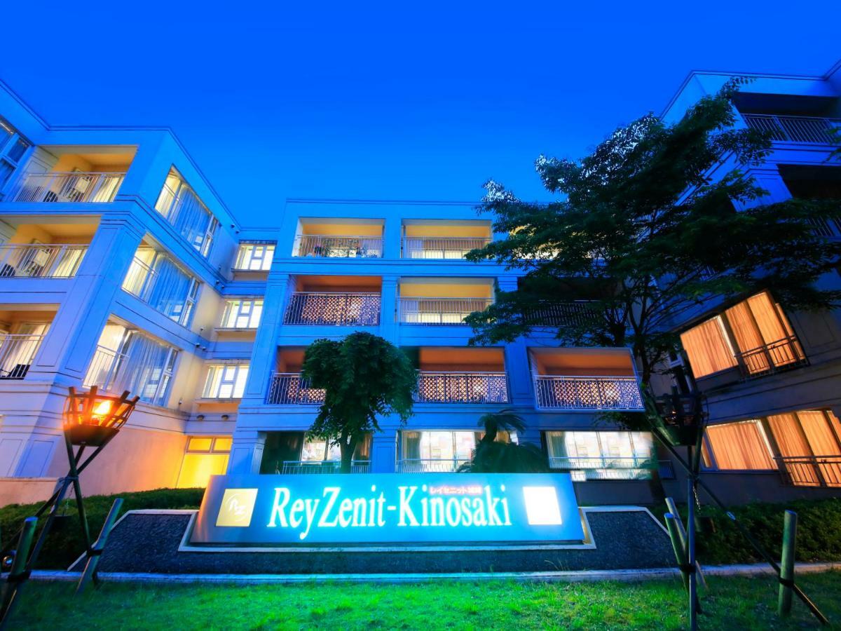 Reyzenit Kinosaki Suite Villa Toyooka  Εξωτερικό φωτογραφία